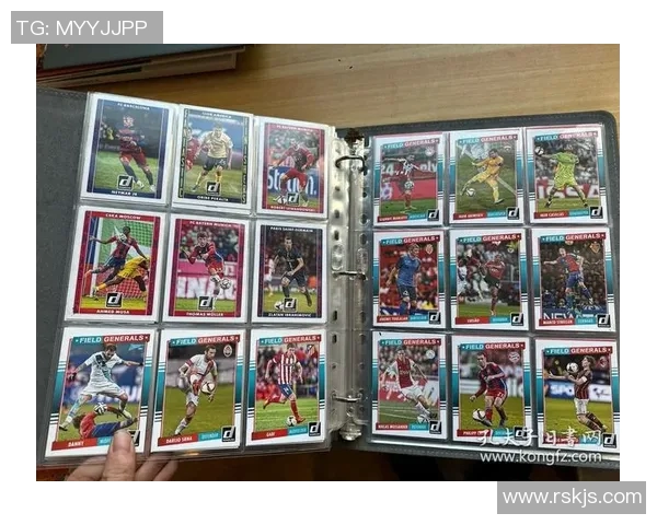 足球RC球星卡收藏价值解析与投资前景分析 足球RC球星卡收藏价值解析与投资前景分析