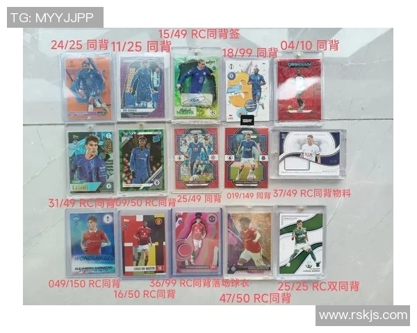 足球球星背号怪异选择背后隐藏的独特故事与个性魅力